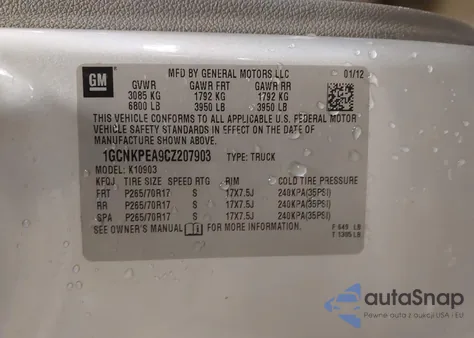 2012 Chevrolet Silverado 1500 Work Truck из США, поврежденный, VIN 1GCNKPEA9CZ207903